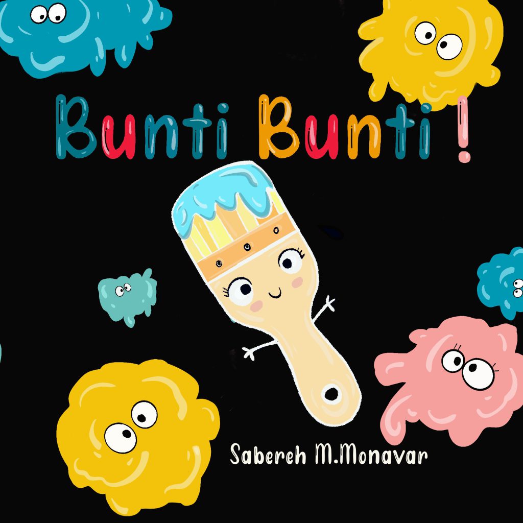 bunti bunti